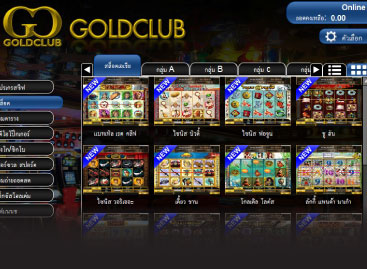 goldclub slot